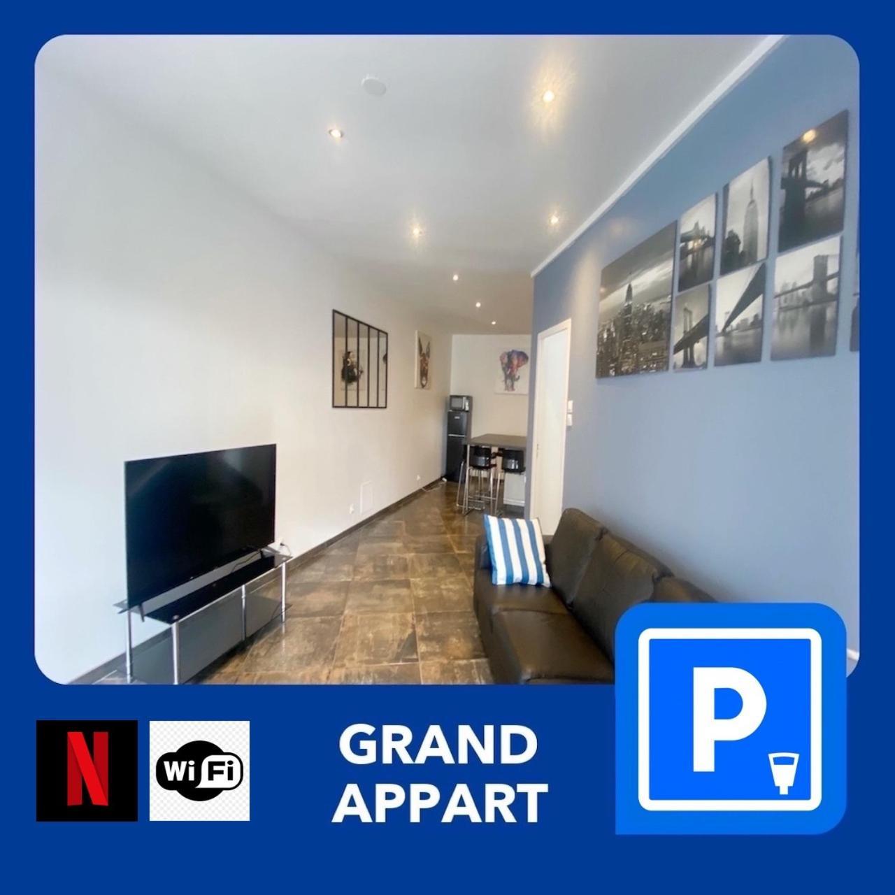 סן-אטיין 021 Chic & Cosy Grand Appart 84M2 Hypercentre Wifi Smart Tv Netflix מראה חיצוני תמונה